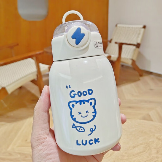 Oimg mignon thermos couple couple simple tasse de paille portable portable transportant une grande fille nombril
