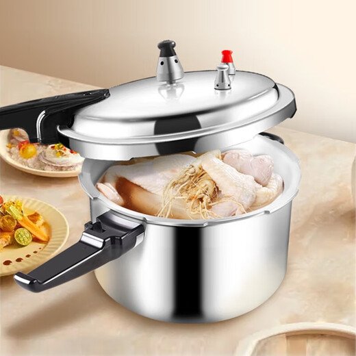 Shuangxi household pressure cooker gas induction cooker universal pressure cooker thickened explosion-proof small mini pot 22cm/5.5L/gas stove only/3-5 people 22cm