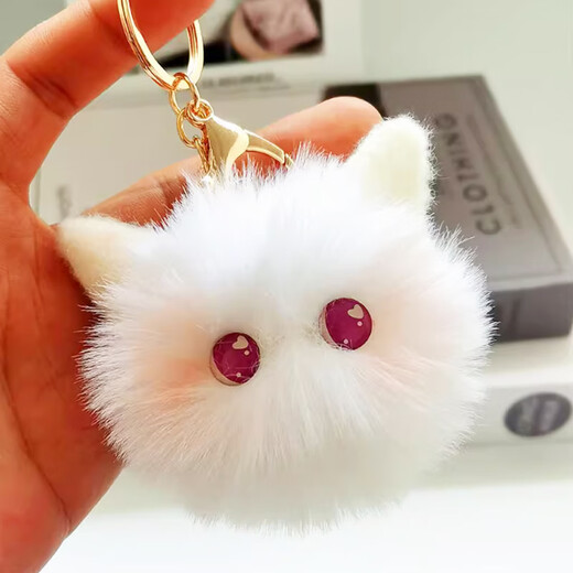 海伊朵腮红猫猫球钥匙扣可爱毛绒玩偶书包挂件女包包精致公仔挂饰小饰品 白球猫猫（紫色眼睛）1个