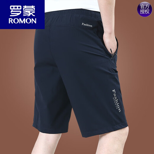 罗蒙（ROMON）冰丝短裤男夏外穿宽松休闲裤子速干男士五分裤夏季薄款2024新款潮 9893A[深灰]冰丝 M