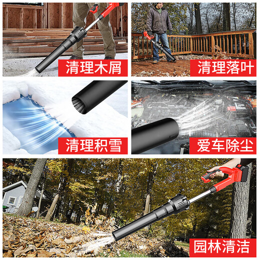 XMSJ无线充电吹树叶工业用强力鼓风机锂电池大功率吹风机工业吹灰神器 烈风款充电暴风机3888TV一电
