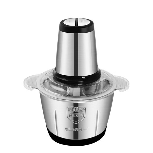 Sailotou customized commercial garlic mince electric garlic garlic press household garlic mince machine stirs garlic, mashes ginger and garlic, 2L 2-speed stainless steel 2 sets