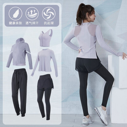 
Vanstic sports suit for women's new breathable yoga suit for running morning jogging professional long-sleeved loose fitness suit lotus purple five-piece set TC15926 S