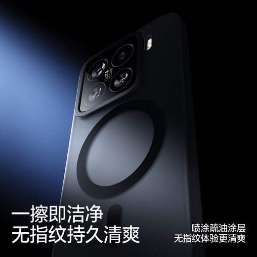 闪魔适用小米15手机壳15Pro气囊防摔镜头保护套Xiaomi磁吸快充电Magsafe新款外壳超薄Por [Magsafe顶配款*半透白]爆摔不坏 小米15