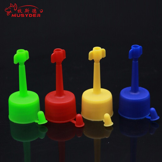 Mushide vas deferens for veterinary pigs, disposable vas deferens for artificial insemination, vas deferens bottles, sterilized and shipped, vas deferens, primiparous small heads, 100 pieces