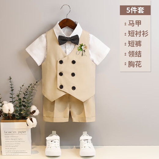 泡泡橙（BUBBLE ORANGE）儿童礼服夏装短袖男童西装套装马甲帅气小男孩周岁生日花童演出服 藏蓝4件套(马甲+短裤+胸花+领结) 100码(建议体重28-35斤)