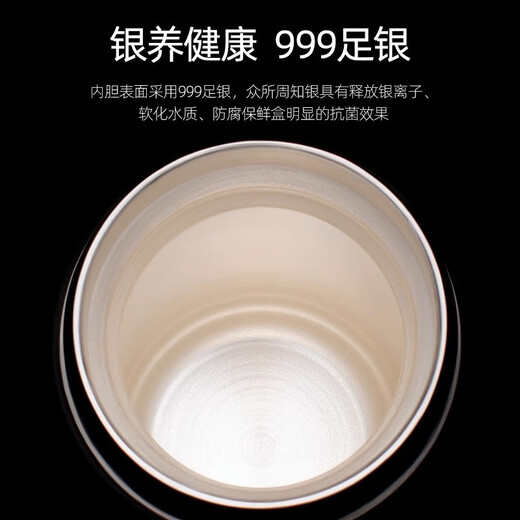 Tachimis sterling silver thermos cup for men and women high-end 999 silver water cup inner liner tea cup high-value gift custom gift box ink black