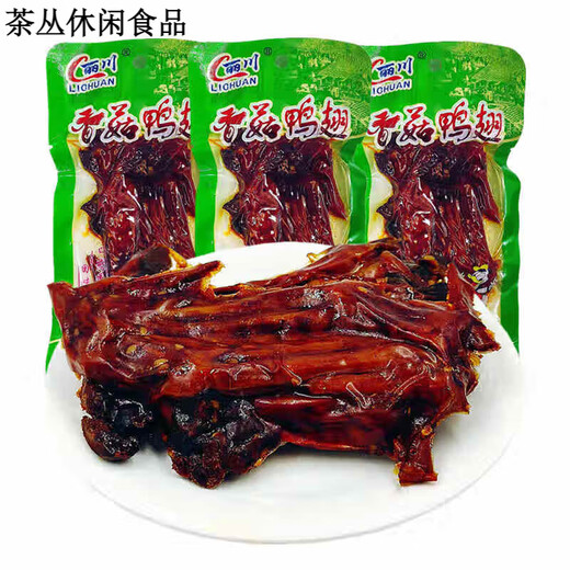 Lichuan; L alas de pato de champiñones 35 g/Bag Sauce Sabor alas asadas bocadillos casuales alas de pato esto