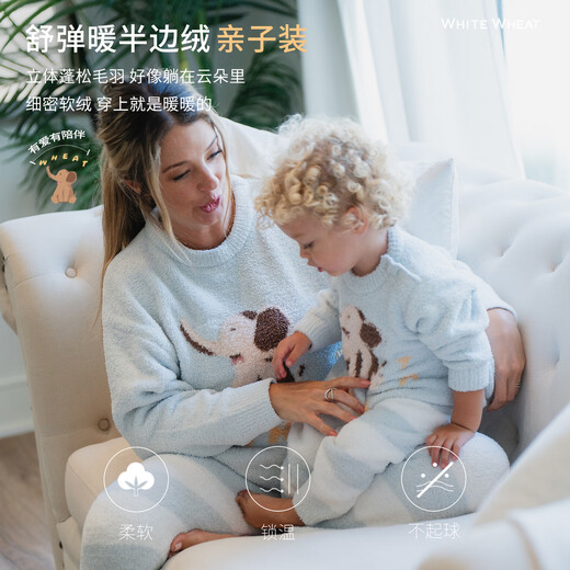 White wheat boys 2024 autumn and winter new parent-child suit baby girl home clothes one-piece clothes mother and child suit (children's style) 100