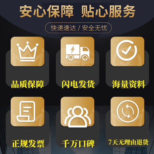 DZYJ waterproof NTC thermistor 5K10K100K air conditioning air energy solar water heater temperature sensor probe 10K 3950 (0.5 meters)