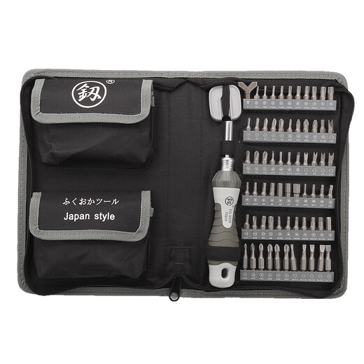 Japanese Fukuoka Home Ratchet Screwdriver Set 70-in-1 Multifunctional Driver Head Cross Plum Blossom Tool 70-in-One Combination FO-9226