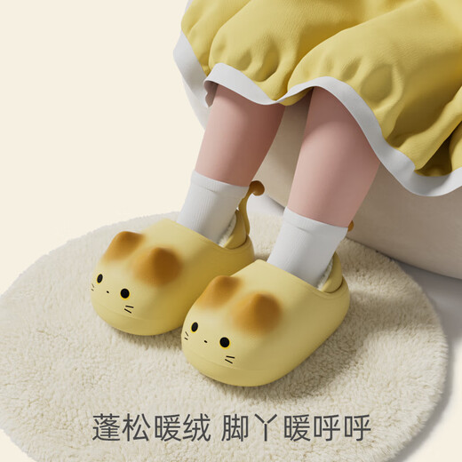 Babycrayon cute cat children's cotton slippers autumn and winter all-inclusive plus velvet cotton shoes for boys and girls warm cotton slippers for outer wear