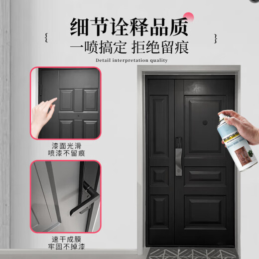 Shantoulin pueblo fluorocarbono de aluminio autoconsumido cambio de color de aluminio puerta de renovación de la puerta puerta puerta puerta de hierro puerta vieja reparación de puerta de cobre bz-9764 flor de ráfaga al aire libre
