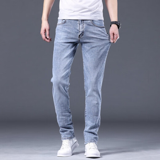 CANELIN KISKHA Markenjeans für Männer Frühling und Herbst neue schlanke gerade koreanische Version helle lässige lange High-End-Herrenhose 1049 Grau 32 Taille 2 Fuß 5