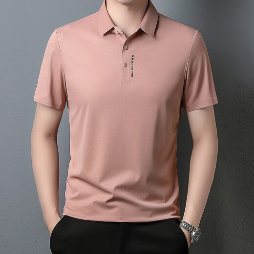Anislun Light Luxus aristokratisch kurzärmeliges T-Shirt für Männer im Sommer dünne Festkörper-Mode-Freizeit und vielseitig halb Ärmeln Top T-Shirt für Männer 9859 Hellgrün M 170 [Empfohlen 120-134jin [Jin gleich 0,5 kg]]