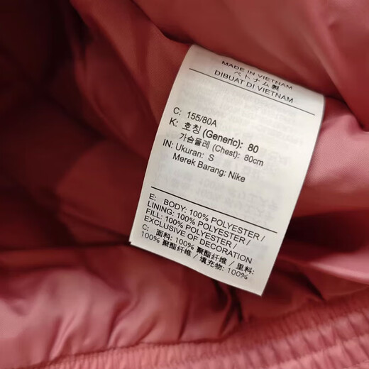耐克棉服女装2024秋冬新款运动服舒适保暖时尚连帽夹克休闲外套棉衣 DJ6996-667甜点浆果 M