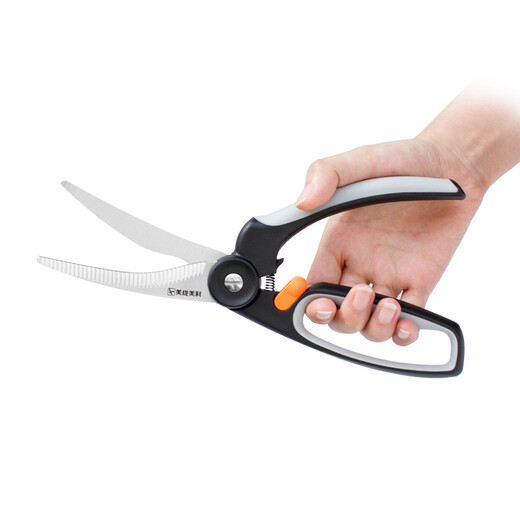 Millenarie Powerful Chicken Bone Scissors Multifunctional Food Barbecue Scissors