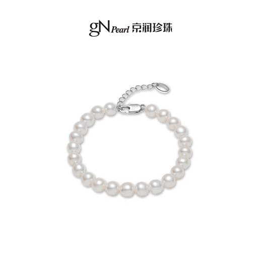 Jingrun Pearl Bracelet Yu Zhenmei Freshwater Pearl Bracelet Nearly Round Versatile Pearl Bracelet Birthday Gift 6-7mm17+3cm Fishhook Clasp