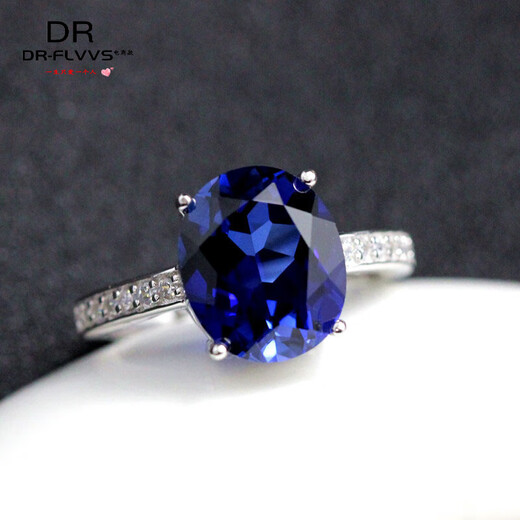 High quality tanzanite sapphire ring, simple women's model, tanzanite white gold (main stone 6X8mm)
