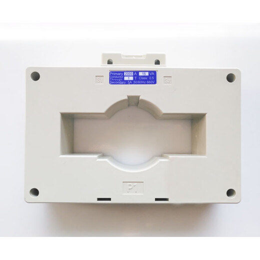 Current transformer BH-0.66 LMK 0.5 level 2000/5A 3000/5 5000/5 6000/5 1000/5