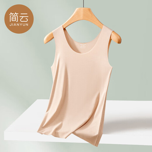Jianyun Modal Traceless Suspender gilet pour les femmes à l'intérieur de la chemise de base sans manche Slim Fitness Sports Fitness Top Summer