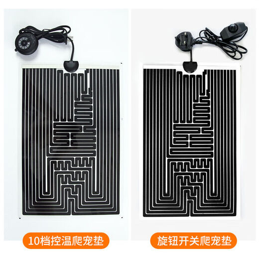 YWZR Trend Care Appliances Pet Temperature Control Heating Mat Reptile Pet Reptile Breeding Box Gecko Lizard Snake Horned Frog Box Hamster Heating and Insulation Equipment 10-level Temperature Control 14W/15*28cm Adjustable Temperature + Insulation Film + Temperature