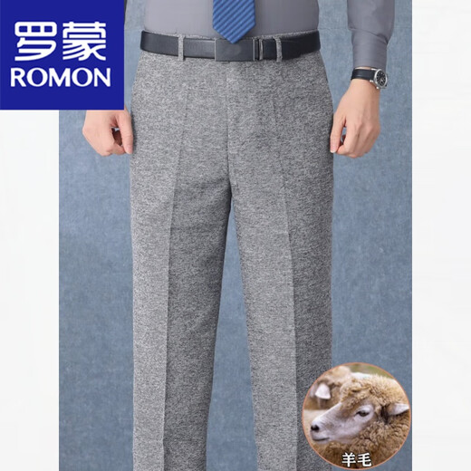 罗蒙（ROMON）羊毛西装裤秋冬厚款中年宽松直筒男裤商务休闲长裤爸爸西装裤 Z6621中灰条纹【羊毛】 31 【2尺4腰围】