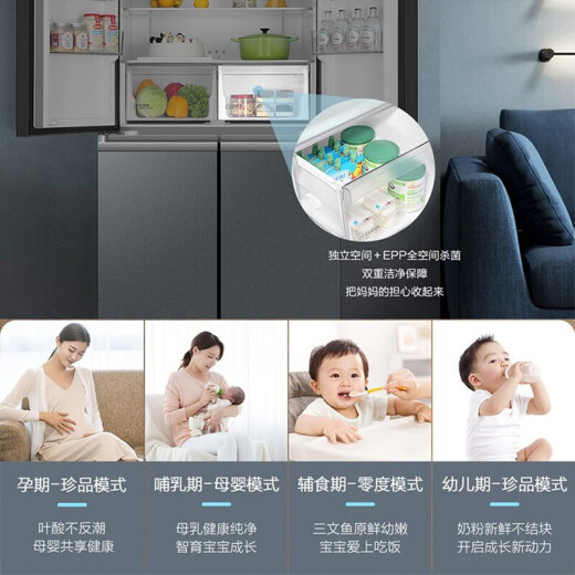 Haier Haier холодильник для бытового первоклассного эффективности энергоэффективности Двойной частоты с морозом 655 литров.