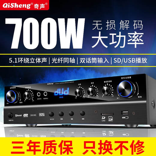 Qisheng family ktv audio set karaoke all-in-one karaoke all-in-one home theater karaoke conference room equipment full set of TV living room speakers professional singing combination upgraded version + 22-inch karaoke machine + microphone + cannon