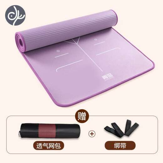 Bluebird yoga mat high density 185*80cm edge-wrapped anti-tear posture line widened, lengthened and thickened men's and women's non-slip sports mat vine purple