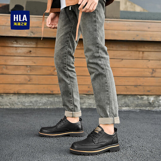 Hailan Home (HLA) Herrenschuhe, vielseitige lässige Lederschuhe, Herren -Retro Workwear -Schuhe, Herren Haagzm1ebb033 Black 41