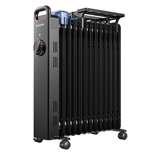 Meiling Meiling Electric Oil Heater Household Energy-Saving Constant Temperature Electric Heater Maternal and Infant Quick Heating Large Noodles 7 Pieces + Black