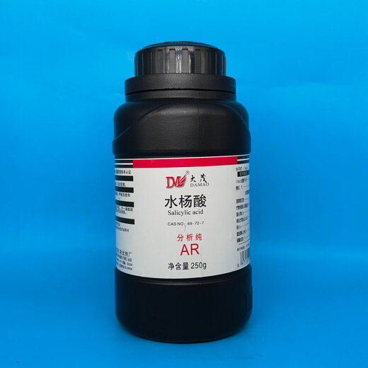 Damao salicylic acid o-hydroxybenzoic acid analysis pure AR250gCAS 69-72-7 AR250g AR250g spot