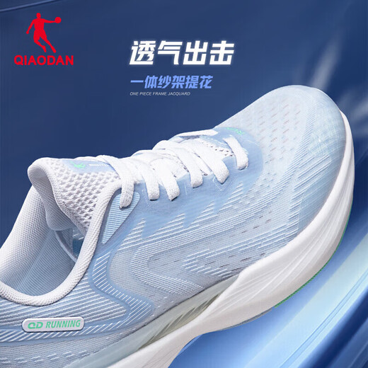 Jordan sneakers men's shoes flying shadow team summer light cushioning rebound running shoes men