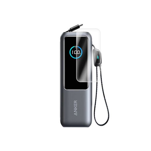 Cooldong Anke Anker Zolo Mobile Netzteil A1695 Vollbildhodrogenfilm High Definition Anti-Blue Light-Rahmen Anti-Kratzer-Anti-Fingerabdruck-Bildschirm Nicht-Temperatur-Schutzfilm [Blue Light Two Stücke] Augenschutz Anti-Scratch-Anti-Fingerabdruck-Wasserstoff-Wasserstofffilm