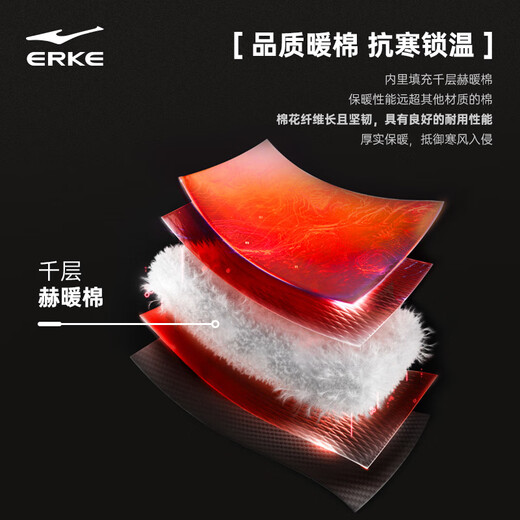 Hongxing Erke Three-Proof | Sports Cotton Clothing for Men Autumn and Winter New Warm Windproof and Coldproof Jacket Men's Cotton Jacket Black XL