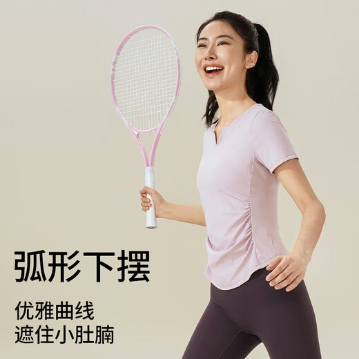 Free style yoga wear for women summer short-sleeved fitness running top dance Pilates quick-drying training wear sports T-shirt