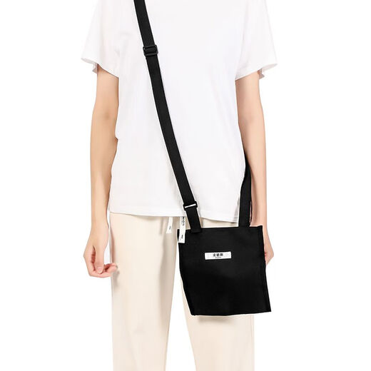 Bile drainage bag Ostomy bag messenger bag special bag hanging urine bag drainage bag cystostomy bag fixed bag hanging bag square drainage bag 2000ML