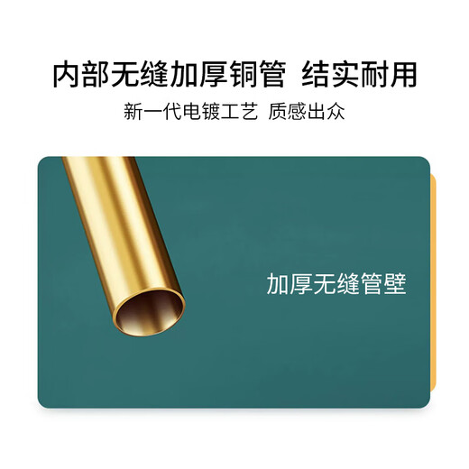 romusic哨笛爱尔兰C调六孔竖笛口笛成人学生初学专业演奏乐器银色