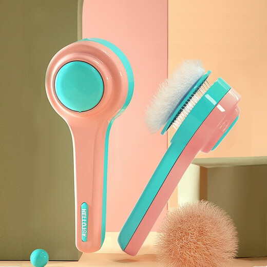 HELLOJOY cat comb, cat hair cleaner, dog hair comb, cat hair comb, combing brush, cat hair remover, dog and cat supplies