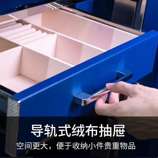飞利浦保险柜家用家用办公 双独立系统 无钥匙控制面板 一体成型可入墙保险箱SBX702-ABO高100cm(星空灰)