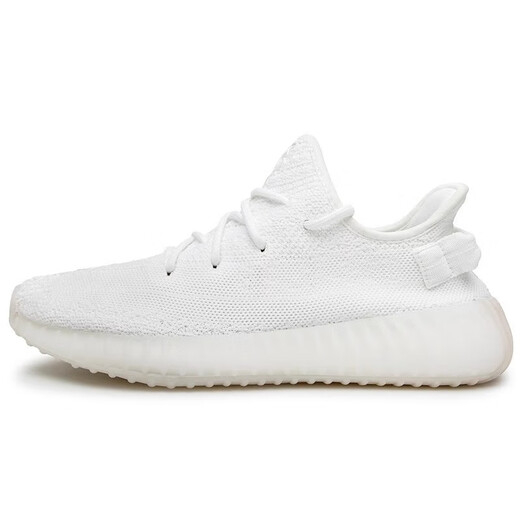 
Adidas YEEZY350 Spring and Summer Ice Cream Men's Shoes Sports CP9366UK11.5 Size 46.5 Size