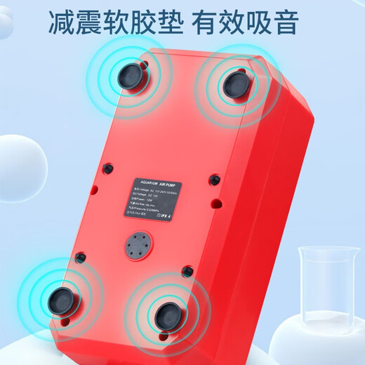 仟鱼鱼缸氧气泵室内增氧移动充电交直流大气量户外打氧增氧机养鱼家用 QY9902氧气泵【8W】