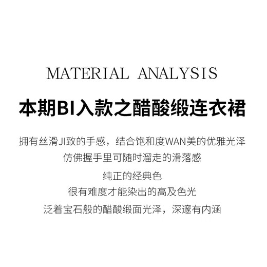 Li Yinu (LISLAVE) 2025 summer new Chinese style cheongsam short-sleeved dress with ladies' temperament loose slim and buckle new Chinese skirt Green JRP692 M
