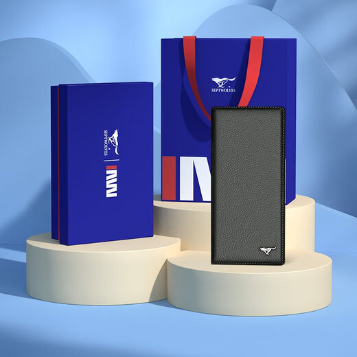 Sieben Wolf Wallet Herren Lange Business Gift Box Top Layer Cowide Großkapazität Brieftasche Geburtstag Vatertag Geschenk Praktisches Geschenk für Papa Black [Lightning Ankunft]