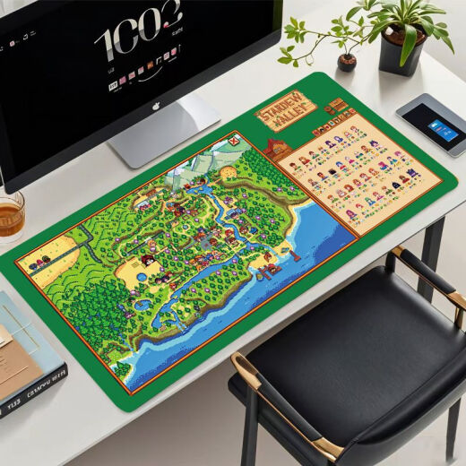 Matches de ratón alrededor de la historia de Star Dew Valley de Mengqibao súper grande NPC Prefiere el mapa de cultivo dormitorio de la mesa de Internet Mat ER-695 300x600x2mm
