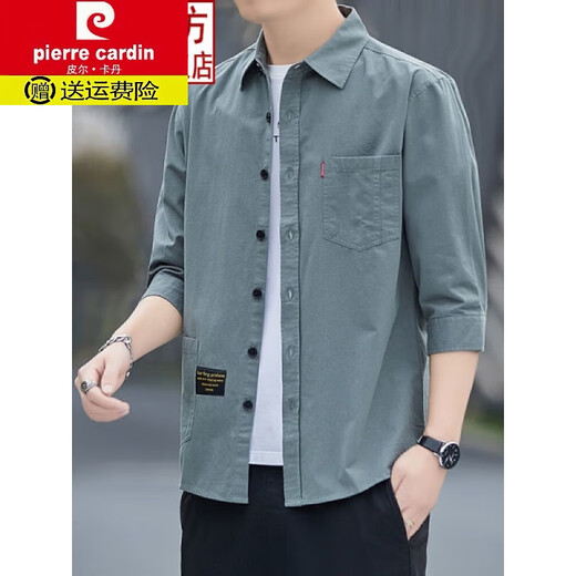 皮尔卡丹（pierre cardin）纯棉免烫夏季短.袖衬衫男士宽松版七分袖休闲衬衣工装中袖外套 高质量纯棉料七分袖5008(黑色) 2XL 155斤-175斤