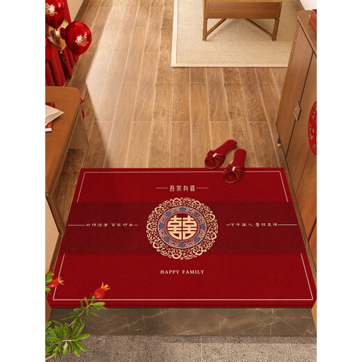 Gudie Red Wedding Floor Mat Festive Entry Door Mat Newlywed Entry Mat Entry Door with Happy Words Door Marriage Entry Y-囍家 80*120CM Entrance Door* Size