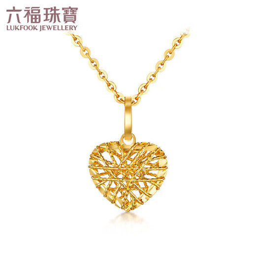 Lukfook Jewelry 18k gold hollow love heart without chain color gold pendant L18TBKP0059Y yellow - total weight about 0.40 grams