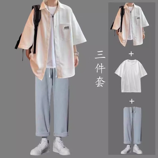 安初夏华夫格短袖t恤男士休闲套装夏季港风痞帅气衣服男装穿搭配三件套 米白外衣+棉白短T+黑灰裤 XL